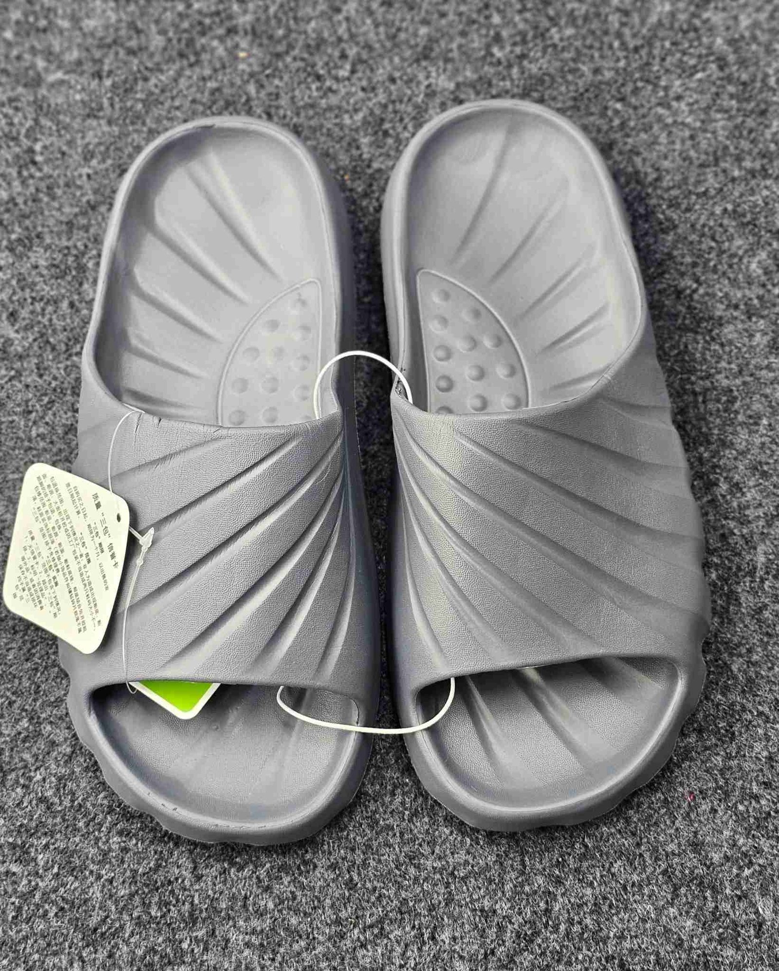 Street Beat Comfort Slipper