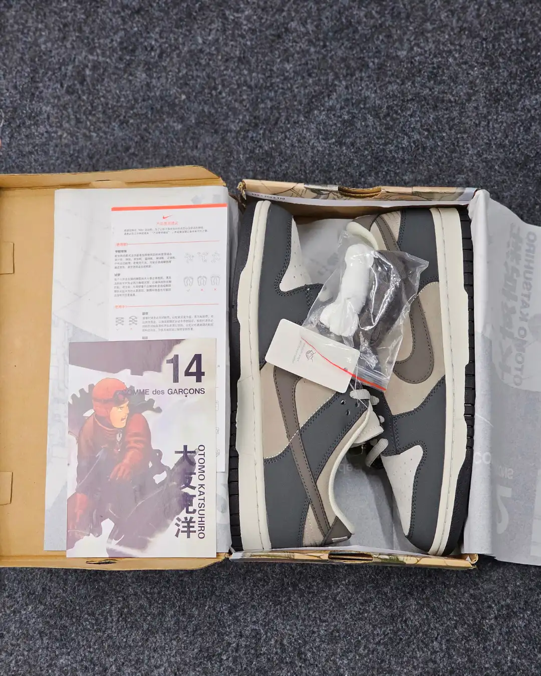 SB Dunk Low X Otomo Katsuhiro CDG | TOP - Image 6